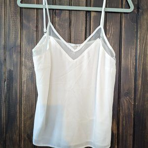 Venus White Lined Camisole